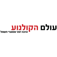 logo-1300x500-1