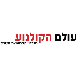logo-1300x500-1