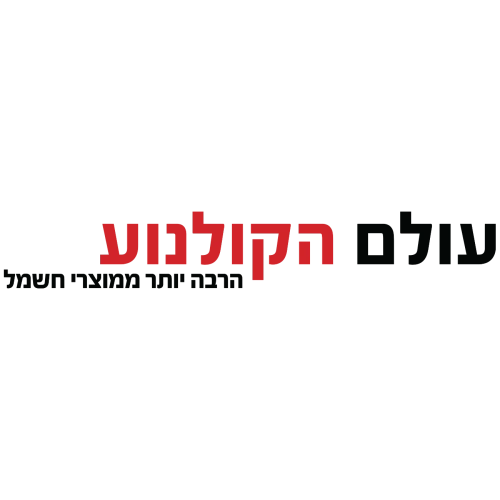 logo-1300x500-1