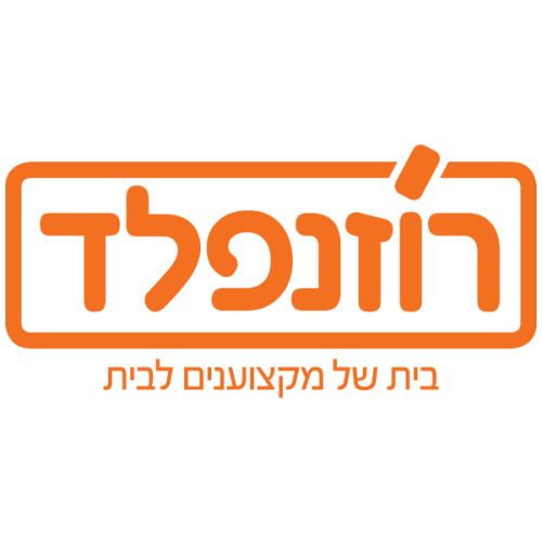logo rozenfeld 600x550px